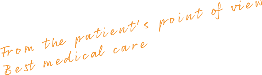 From the patient's point of view Best medical care